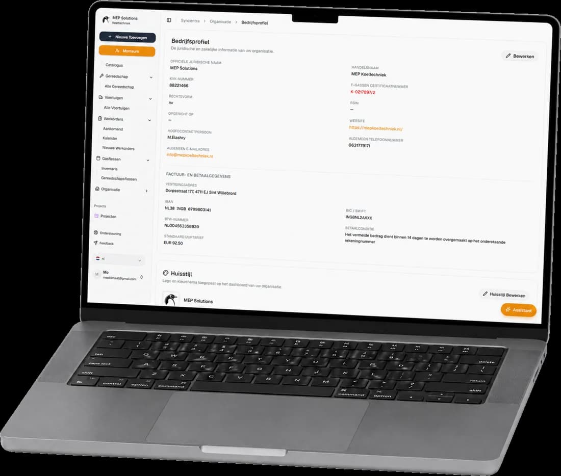 Syncentra certificatenbeheer voor koeltechniek met geldigheid en verloopdata