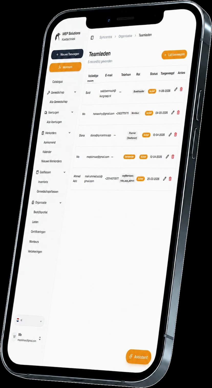 Klantenoverzicht in de mobiele bedrijfssoftware voor koeltechniek van Syncentra